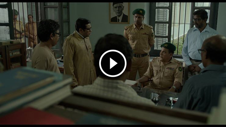 Meghmallar Bangla movie trailer