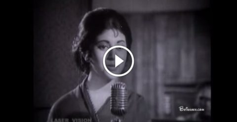 Bangla Cinema Evergreen Classic Songs