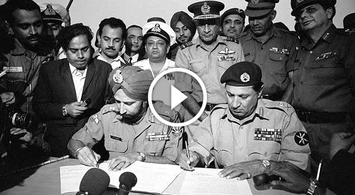 BANGLADESH Victory Day – Pakistan Army Surrender Dec 16, 1971