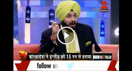 Navjot singh sidhu insulting Bangladesh