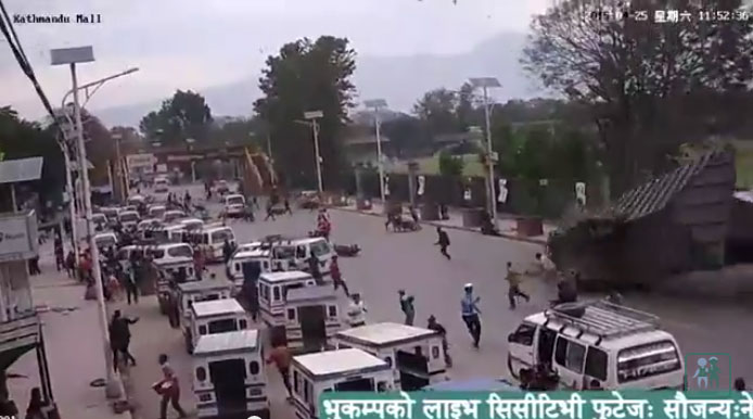 Live Footage of Nepal Earthquake from traffic camera in Kathmandu