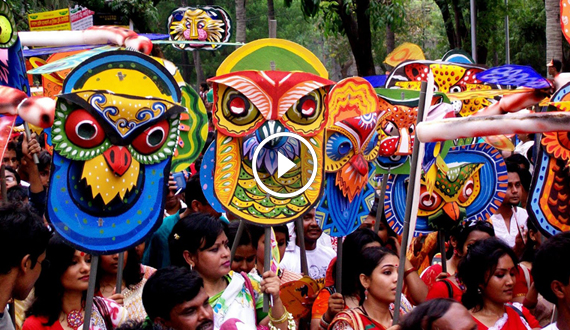 Melai Jaire - Feedback- Maqsud - Pohela Boishakh