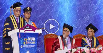 funny convocation speech by president Abdul hamid in northern university 3rd convocation