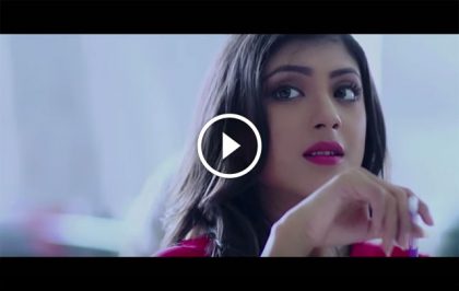 Bangla Music Video Na bola kotha 3 by Eleyas Hossain & Aurin
