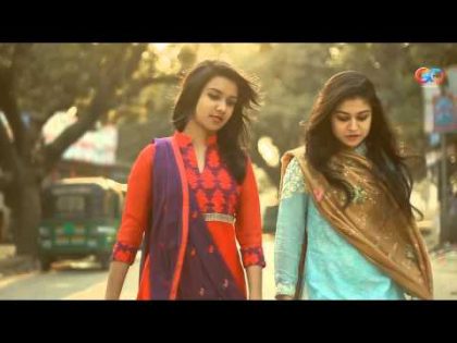 short-flim-bangla-valobasar-pera