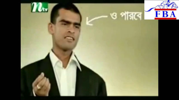 bangladeshi-advertisement)