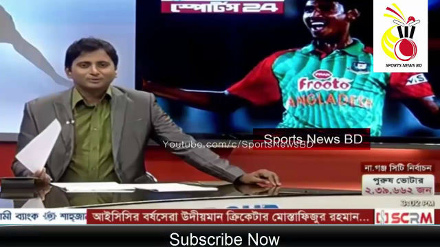 icc-award-first-time-bangladesh