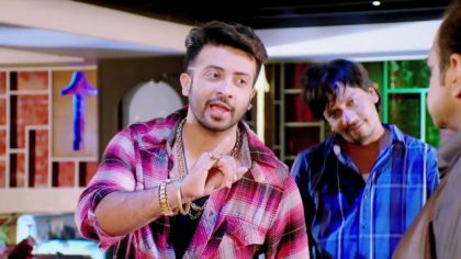 bossgiri-2016-bangla-movie-full-trailer-ft-shakib-khan-bubly-hd