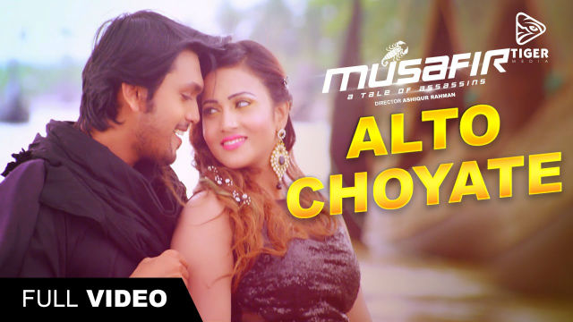 alto-choyate-imran-musafir-2016-full-video-song-arifin-shuvoo-marjan-jenifa