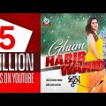 Ghum by Habib Wahid Ft. Mithila | ঘুম | New Bangla Music Video 2017 | Sangeeta Exclusive