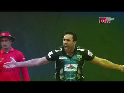 Rangpur Riders vs Chittagong Vikings || 1st Match || Edition 6 || Promo 2019