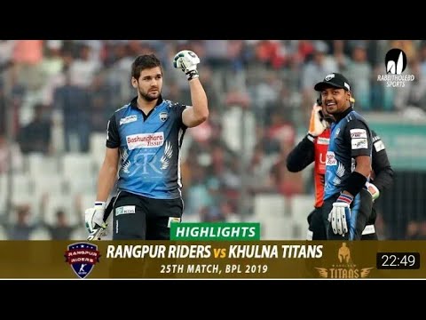 Rangpur Riders VS Khulna Titans Highlights || Match 25 || Edition 6 || BPL 2019