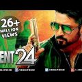Agent 24 Full Movie | Hindi Dubbed Movies 2019 Full Movie | Surya Movies | Action Movies