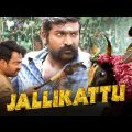 Jallikattu (Karuppan) 2018 New Released Full Hindi Dubbed Movie | Vijay Sethupathi, Bobby Simha