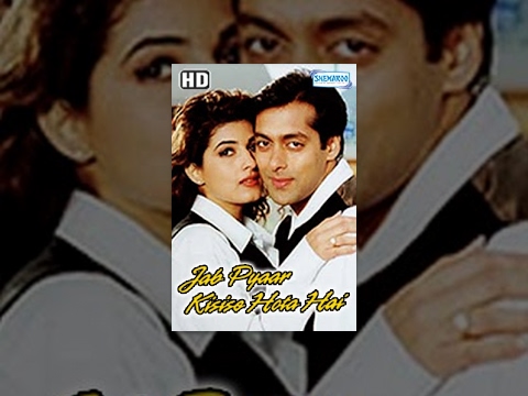 Jab Pyar Kisi Se Hota Hai [HD] – Hindi Full Movie – Salman Khan – Twinkle Khanna -Romantic Film