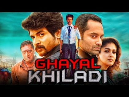 Ghayal Khiladi (Velaikkaran) 2019 New Released Hindi Dubbed Full Movie | Sivakarthikeyan, Nayanthara