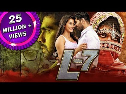 L7 (2018) New Released Hindi Dubbed Full Movie | Ajay, Adith Arun, Pooja Jhaveri, Vennela Kishore