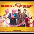 Baankey ki Crazy Baraat | Full, HINDI MOVIE HD | Raajpal Yadav,  Vijay Raaz | New Bollywood Movies