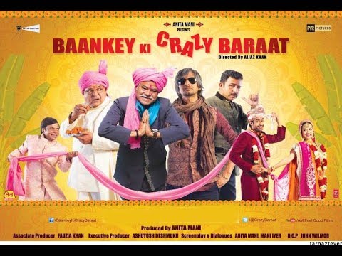 Baankey ki Crazy Baraat | Full, HINDI MOVIE HD | Raajpal Yadav,  Vijay Raaz | New Bollywood Movies