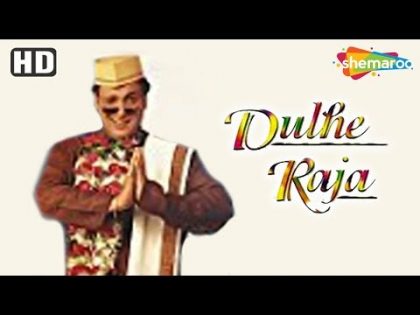 Dulhe Raja – Hindi Full Movie – Govinda, Raveena Tandon, Govinda, Kader Khan