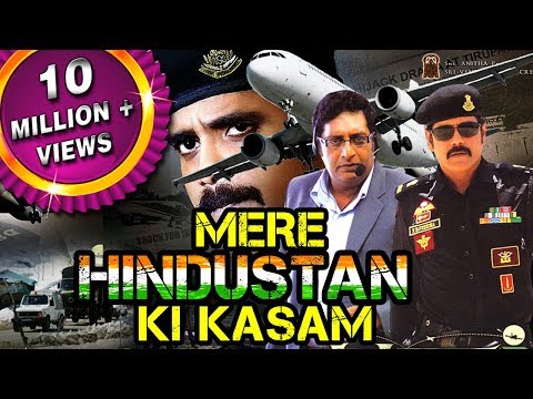 Mere Hindustan Ki Kasam (Gaganam/ Payanam) Hindi Dubbed Full Movie | Nagarjuna, Prakash Raj