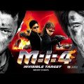 Invisible Target (2017) Latest Full Hindi Dubbed Movie | 2017 Chinese Action Movie in Hindi