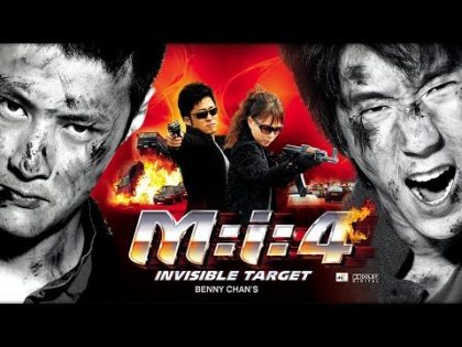 Invisible Target (2017) Latest Full Hindi Dubbed Movie | 2017 Chinese Action Movie in Hindi