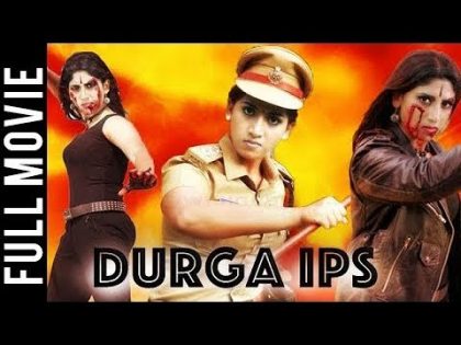 Durga IPS (2011) – Full Movie | Ayesha | Padmavasanthi | Hindi Dubbed Movie