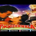 Taqdeerwala Full Movie | Hindi Dubbed Movies 2019 Full Movie | Venkatesh | Comedy Movies
