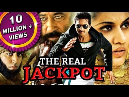 The Real Jackpot (Sahasam) Hindi Dubbed Full Movie | Gopichand, Taapsee Pannu, Shakti Kapoor