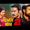 Rowdy Hero 2 (Kodi) Hindi Dubbed Full Movie | Dhanush, Trisha Krishnan