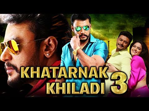 Khatarnak Khiladi 3 (Jaggu Dada) Hindi Dubbed Full Movie | Darshan, Deeksha Seth