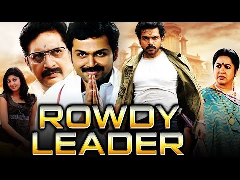 Rowdy Leader (Saguni) Hindi Dubbed Full Movie | Karthi, Pranitha, Prakash Raj