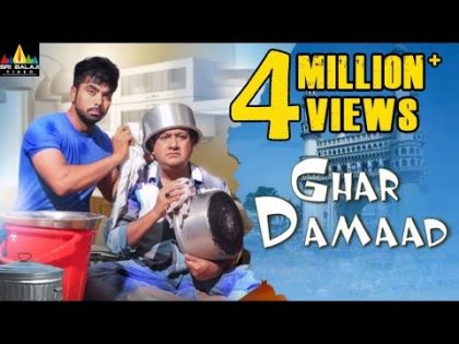 Ghar Damaad | Hindi Full Movies | Gullu Dada, Farukh Khan | Hyderabadi Comedy Movies