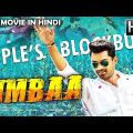 Simbaa (2018) |  NEW RELEASED Full Hindi Dubbed Movie | Aanandhi | 2018 Dubbed Movie