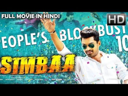 Simbaa (2018) |  NEW RELEASED Full Hindi Dubbed Movie | Aanandhi | 2018 Dubbed Movie