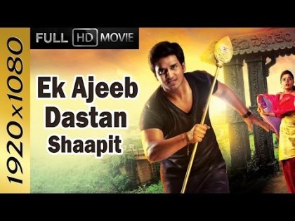 Karthikeya Hindi Dubbed ”Ek Ajeeb Dastan Shaapit” ᴴᴰ Full Movie 2014