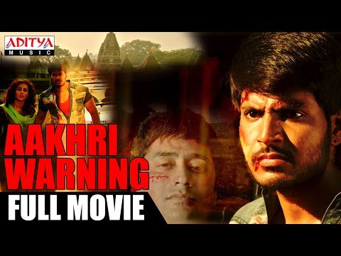 Aakhri Warning New Hindi Dubbed Full Movie | Sundeep kishan, Seerat Kapoor | VI Anand