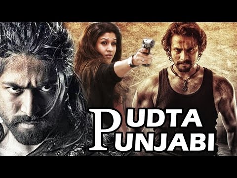 Udta Punjab | Full Hindi Dubbed Action Movie HD | Simran | Murli