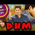 Dum (Happy) Telugu Hindi Dubbed Full Movie | Allu Arjun, Genelia D’Souza, Manoj Bajpayee