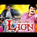 The Return of Lion (Srimannarayana) Hindi Dubbed Full Movie | Nandamuri Balakrishna, Parvati Melton