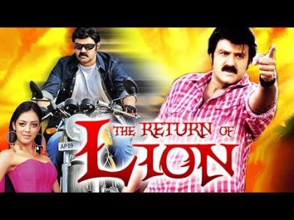 The Return of Lion (Srimannarayana) Hindi Dubbed Full Movie | Nandamuri Balakrishna, Parvati Melton