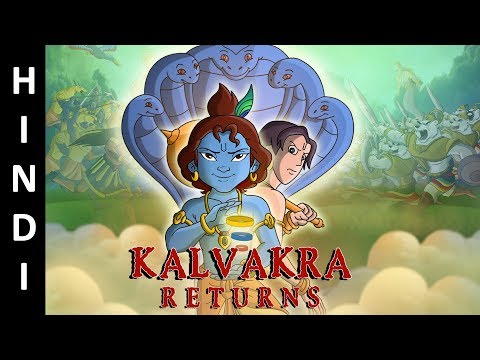 Krishna Balram Full Movie – Kalvakra Returns in Hindi