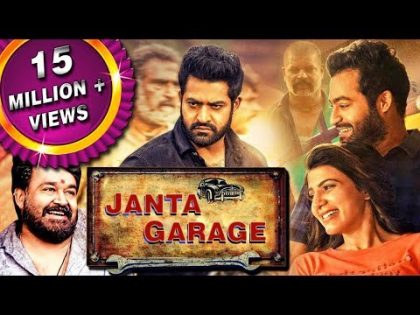 Janta Garage (Janatha Garage) Hindi Dubbed Full Movie | Jr NTR, Mohanlal, Samantha, Nithya Menen