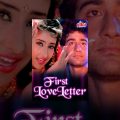 First Love Letter Full Movie | Manisha Koirala Hindi Romantic Movie | Vivek Mushran |Bollywood Movie