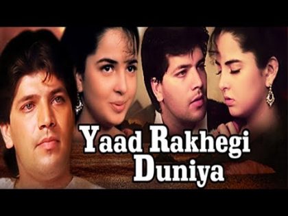 Hindi Romantic Movie | Yaad Rakhegi Duniya | Full Movie | Aditya Pancholi | Bollywood Romantic Movie