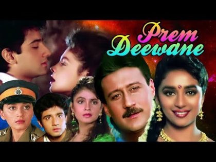 Prem Deewane | Full Movie | Hindi Romantic Movie | Jackie Shroff | Madhuri Dixit | Bollywood Movie