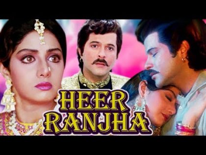 Heer Ranjha Full Movie | Sridevi Hindi Romantic Movie | Anil Kapoor | Bollywood Romantic Movie