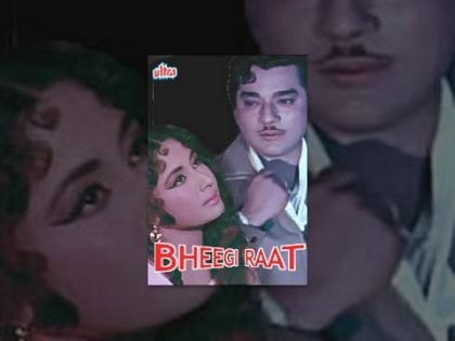 Bheegi Raat Full Movie | Pradeep Kumar Hindi Romantic Movie | Meena Kumari |Bollywood Romantic Movie