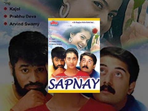 Sapnay Full Movie | Hindi Romantic Movie | Prabhu Deva | Kajol | Arvind Swamy | Bollywood Movie